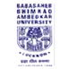Babasaheb Bhimrao Ambedkar University Logo