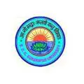 Deen Dayal Upadhyay Gorakhpur University Logo