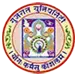 Gujarat University Logo