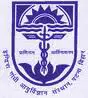 Indira Gandhi Institute of Medical Sciences Logo