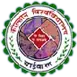 Kolhan University Logo