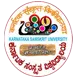 Karnataka Samskrit University Logo