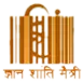 Mahtama Gandhi Antrashtriya Hindi Vishwavidyalya Logo