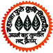 Mahatma Phule krishi Vidyapeeth Logo