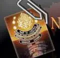 National Institute of Technology Srinagar Logo