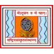 Rashtriya Sanskrit Sansthana Logo