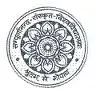 Sampurnanand Sanskrit Vishwavidyalaya Logo
