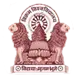 Vikram University Logo