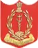 Armed Forces Medical College, Pune Logo
