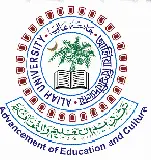 Aliah University Logo