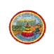 Board of Intermediate Education Logo