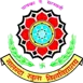 Nalanda Open University Logo