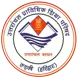 Uttarakhand Board of Technical Education Roorkee Logo