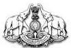 Vocational Higher Secondary Education, Kerala Logo
